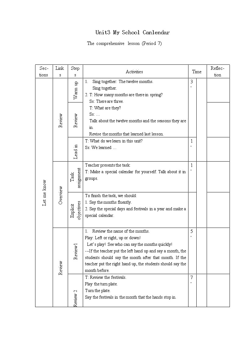 Unit 3 My school calendar B revision全英文优质教案第1页