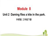 [外研版]英语三年级下册Module 8 Unit 2（课件+素材）