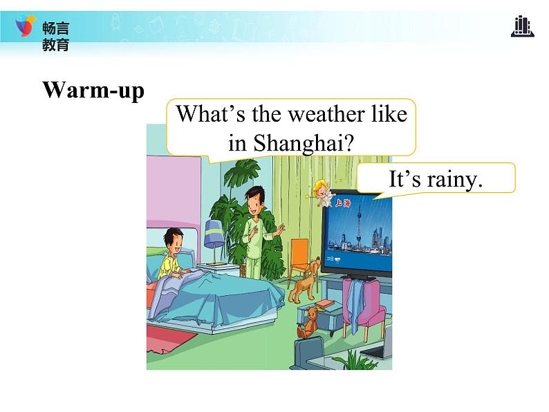 Unit-3 Lesson 1-2-3课件PPT03