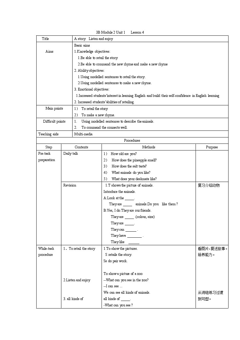 上海牛津版三下 Module 2 Unit 1 Lesson 4教案01