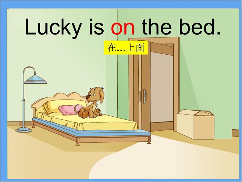 2.3英语人教版一年级下册Unit-2-Room-Lesson-3-课件-03