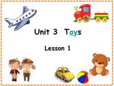 3.1英语人教版一年级下册Unit-3-Toys-Lesson-1-课件