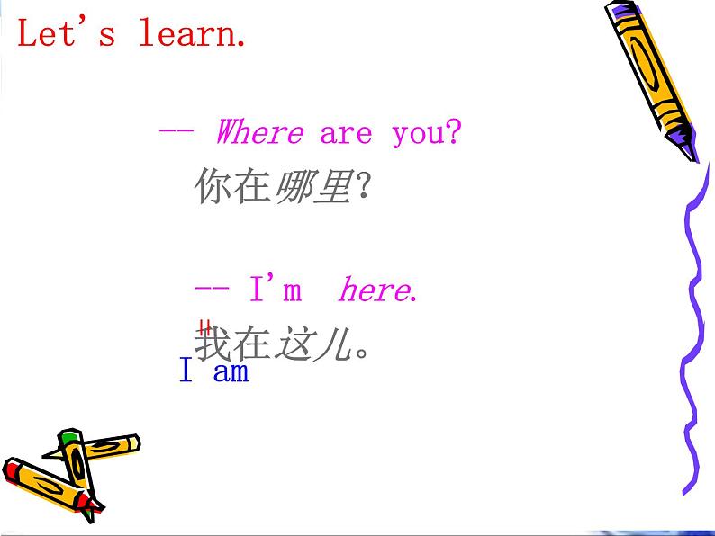 Lesson M课件PPT05