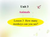 Unit 3 Animals 同步课件PPT+教案+测试卷 鲁科版小学英语三下