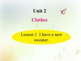 Unit 2 Clothes 同步课件PPT+教案+测试卷 鲁科版小学英语三下