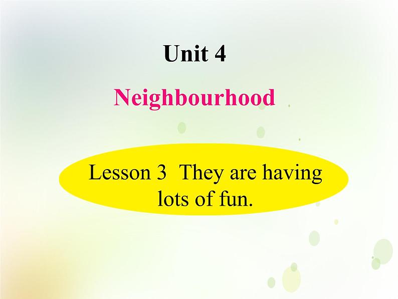 Unit 4 Neighbourhood 课件PPT+教案+测试卷 鲁科版小学英语五下01