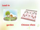 Unit 4 Neighbourhood 课件PPT+教案+测试卷 鲁科版小学英语五下