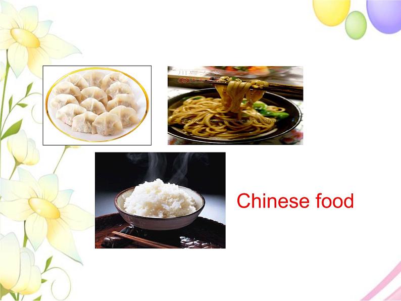 Module 3 外研版（三起）小学英语五下单元课件PPT+教案+测试题03