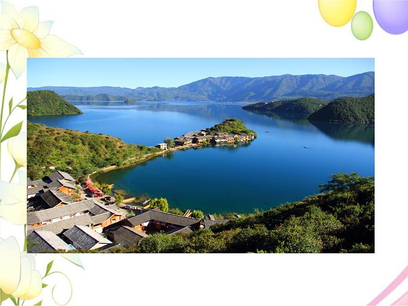 Module 10 外研版（三起）小学英语五下单元课件PPT+教案+测试题02