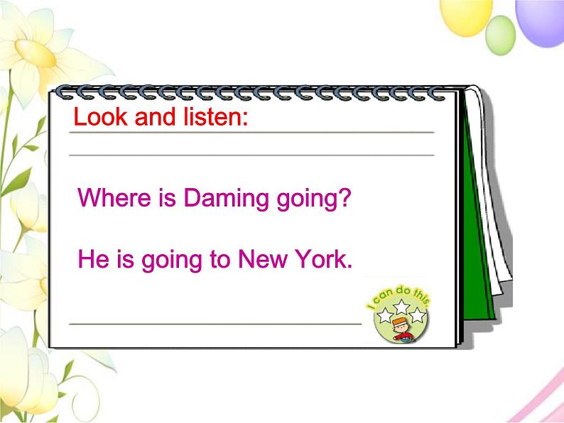 Module 10 外研版（三起）小学英语五下单元课件PPT+教案+测试题06