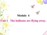 Module 4 外研版（三起）小学英语六下单元课件PPT+教案+测试题