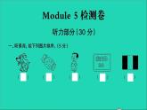 外研版六年级英语上册Module5检测习题课件