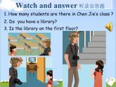 人教版小学英语四年级下册Unit1 B Let’s talk教学课件