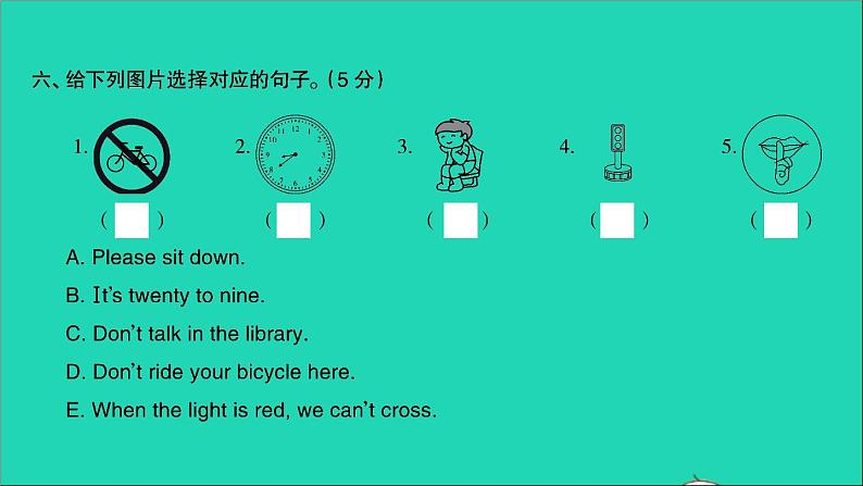 外研版六年级英语上册Module10检测习题课件07