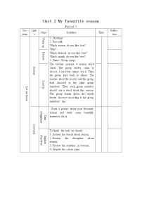 五年级下册Unit 2 My favourite season Part C教案设计