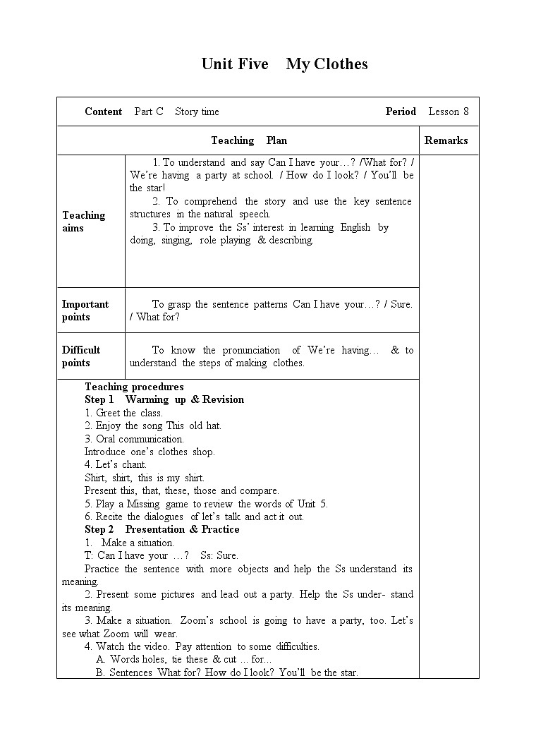 人教PEP版（三年级起点）英语四年级下册-05My clothes-教案05第1页
