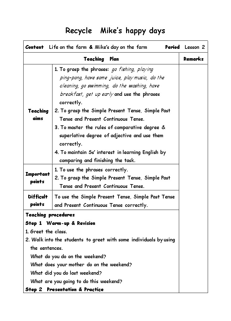 人教PEP版（三年级起点）英语六年级下册-05Recycle Mike’s happy days-教案08第1页