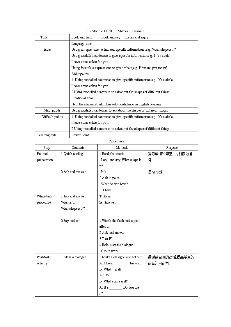 上海牛津版三下 Module 3 Unit 1 Lesson 3教案01