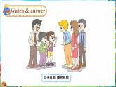 人教精通版英語五年級下冊 Unit 1 Lesson 1PPT課件+教案+練習(xí)