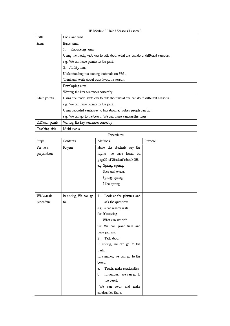 上海牛津版三下 Module 3 Unit 3 Lesson 3教案01