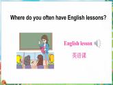 人教精通版英语五年级下册 Unit 1 Lesson 4PPT课件+教案+练习