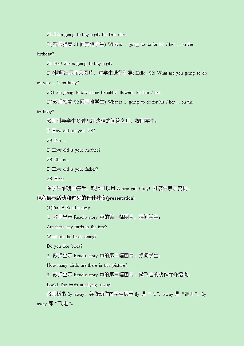 陕旅版四年级下册英语第六单元《Unit6_Today_Is_Her_Birthday_》第4课时教学设计02