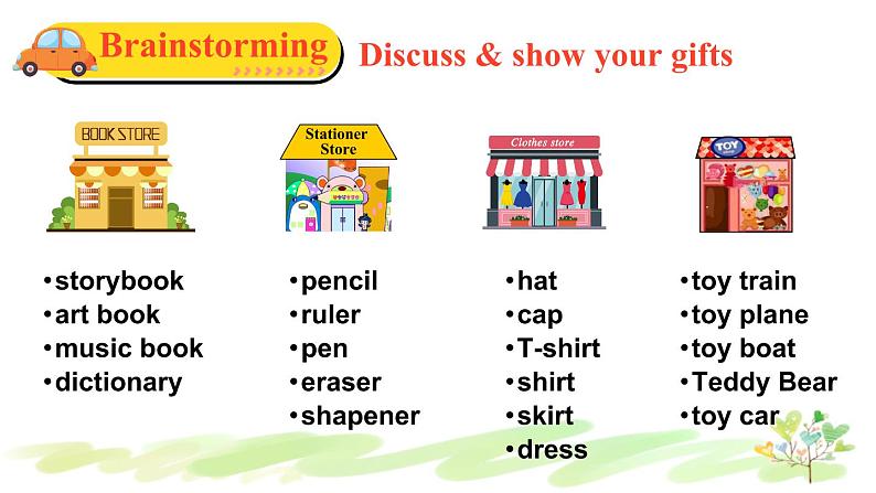 人教精通版英语五年级下册 Unit 2 Lesson 7PPT课件+教案+练习04