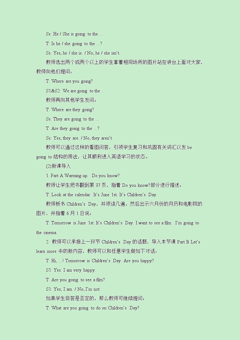 陕旅版四年级下册英语第五单元《Unit5_Where_Are_You_Going_》第3课时教学设计第2页