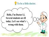 人教精通版英語五年級下冊 Unit 4 Lesson 22PPT課件+教案+練習(xí)