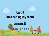 人教精通版英语五年级下册 Unit 5 Lesson 29PPT课件+教案+练习