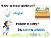 人教精通版英語五年級下冊 Unit 6 Lesson 31PPT課件+教案+練習(xí)