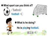 人教精通版英語五年級下冊 Unit 6 Lesson 31PPT課件+教案+練習(xí)