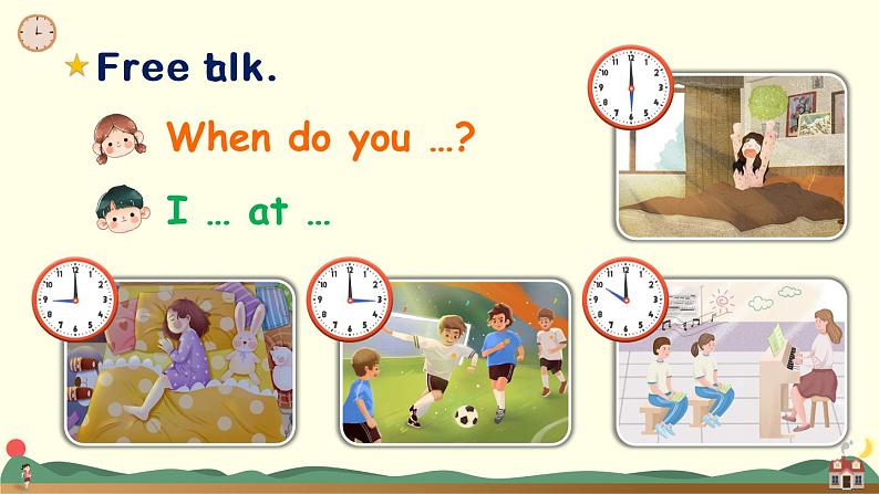 五年级英语下册（人教PEP版）Unit 1 Part A 第3课时（课件+音视频素材）03