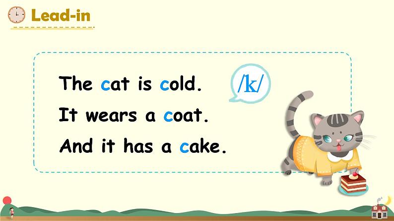 五年级英语下册（人教PEP版）Unit 1 Part A 第3课时（课件+音视频素材）04