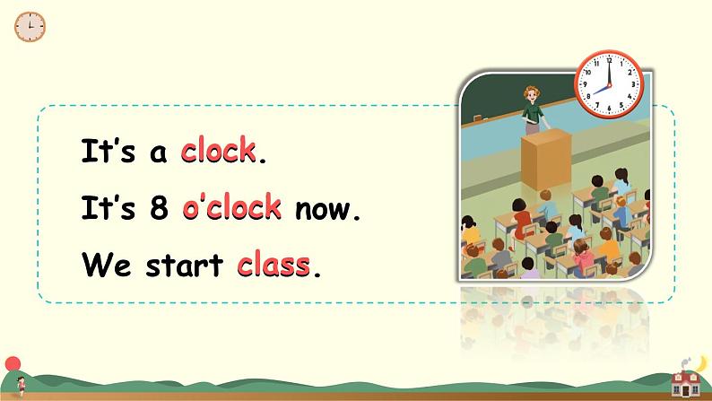 五年级英语下册（人教PEP版）Unit 1 Part A 第3课时（课件+音视频素材）07