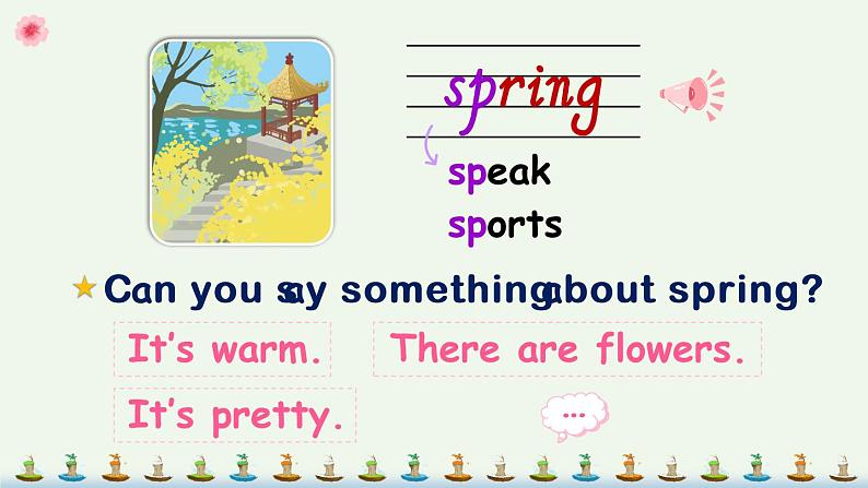 五年级英语下册（人教PEP版）Unit 2 Part A 第2课时（课件+音视频素材）06