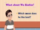 五年級英語下冊（人教PEP版）Unit 2 Part B 第5課時（課件+音視頻素材）