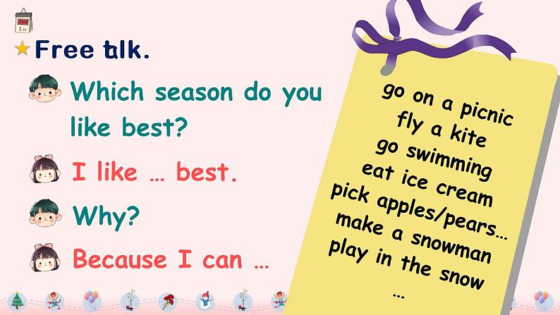 五年级英语下册（人教PEP版）Unit 3 Part A 第1课时（课件+音视频素材）03