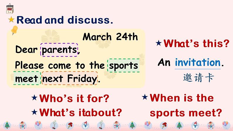 五年级英语下册（人教PEP版）Unit 3 Part A 第1课时（课件+音视频素材）07