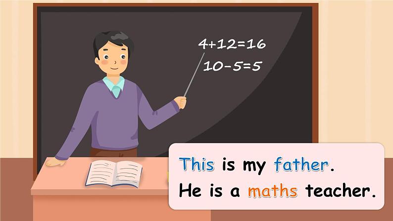 五年级英语下册（人教PEP版）Unit 4 Part A 第3课时（课件+音视频素材）07