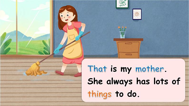 五年级英语下册（人教PEP版）Unit 4 Part A 第3课时（课件+音视频素材）08