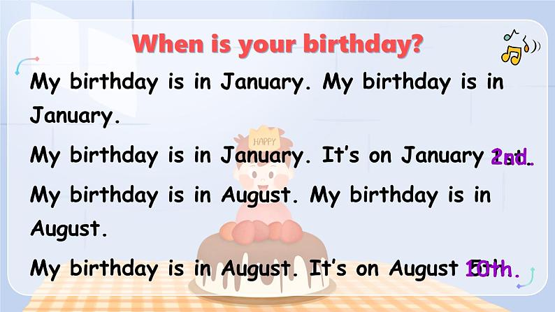 五年级英语下册（人教PEP版）Unit 4 Part B 第5课时（课件+音视频素材）02