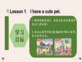 Revision 2_ 第一課時   人教新起點版(共54張PPT)