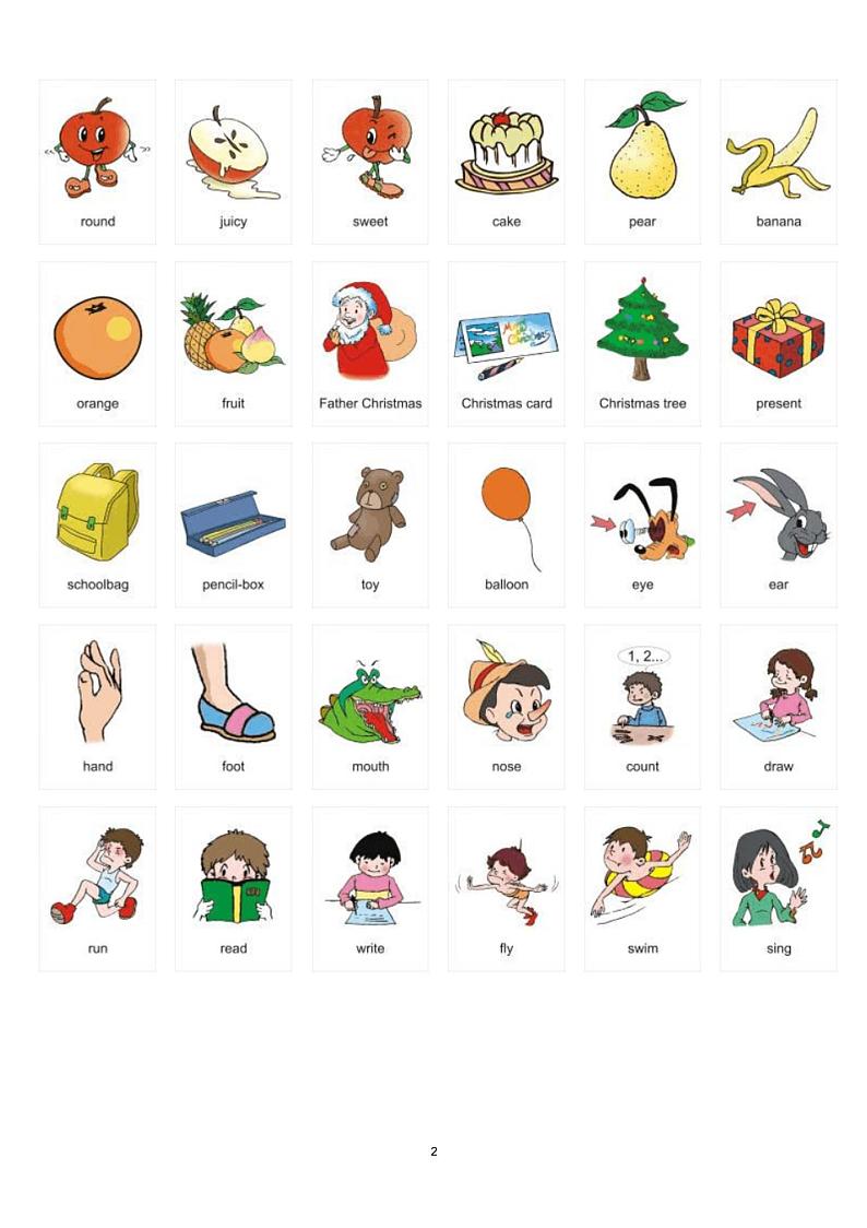 川教版英语三年级上册全册英语单词 试卷02