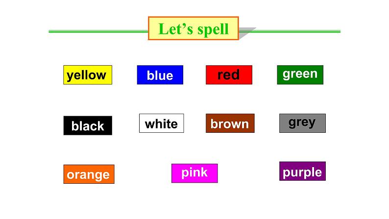 牛津译林版三年级上册英语6 Colours PPT同步备课课件第3页