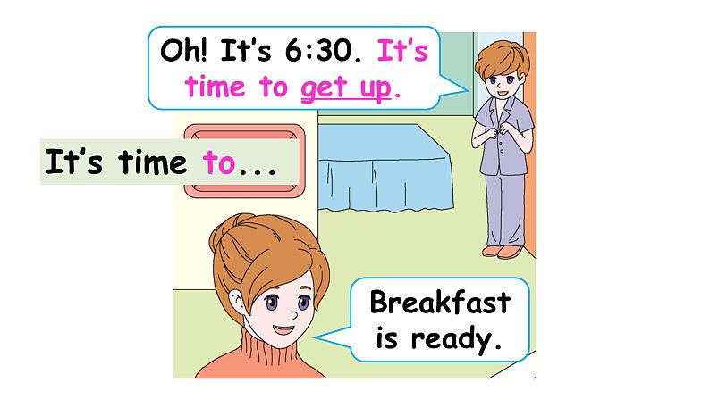 Unit 2 Part B 第1课时课件PPT第8页