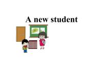 小学英语新版-牛津译林版五年级上册Unit 2 A new student教学课件ppt