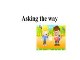 牛津譯林版五年級下冊英語3 Asking the way  同步備課PPT課件