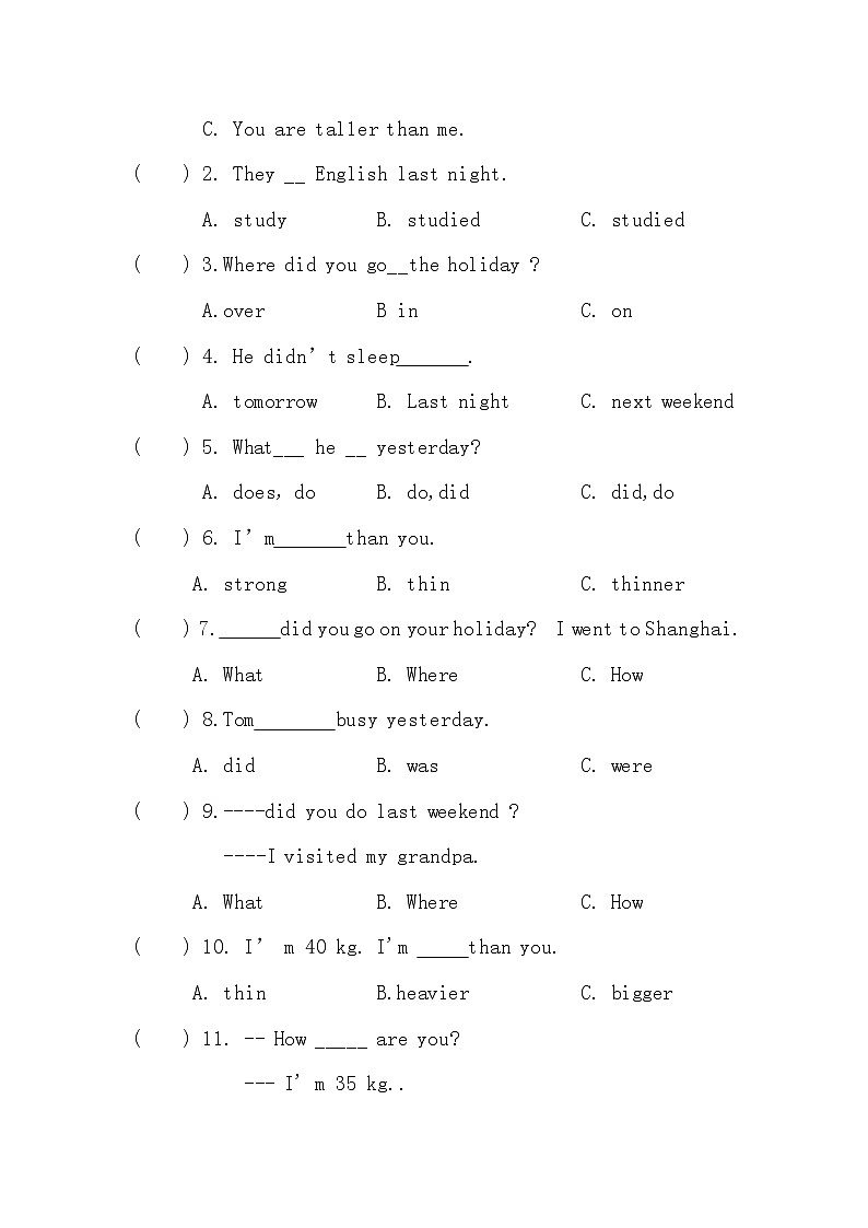 人教版六年级英语下册期中测试卷及答案 3第3页