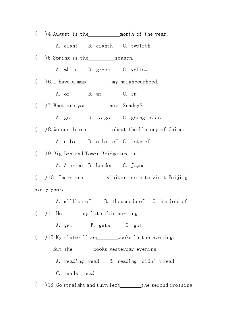 人教版六年级英语下册期末测试卷及答案第2页
